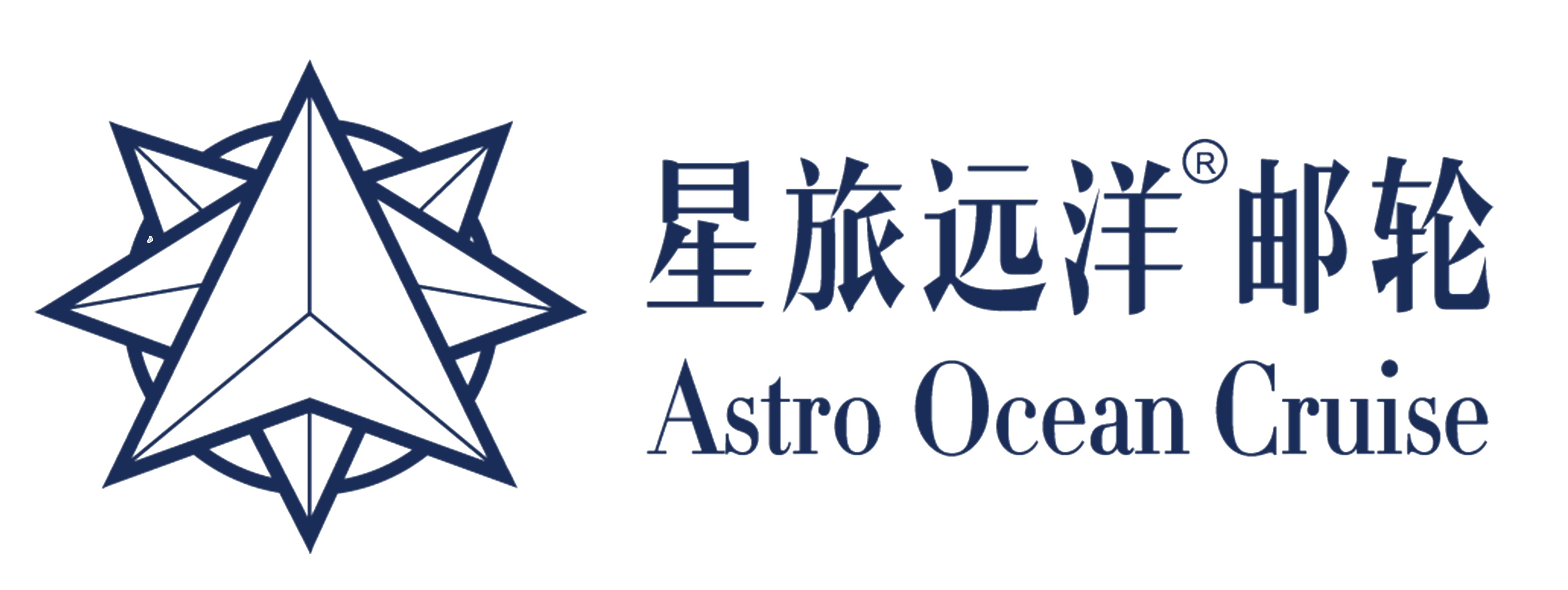 Astro Ocean Cruise Logo